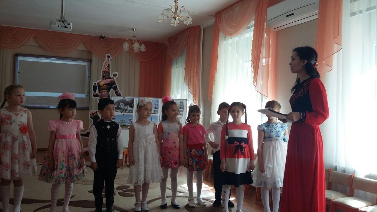 «Алматымды жырлаймын»-конкурс чтецов