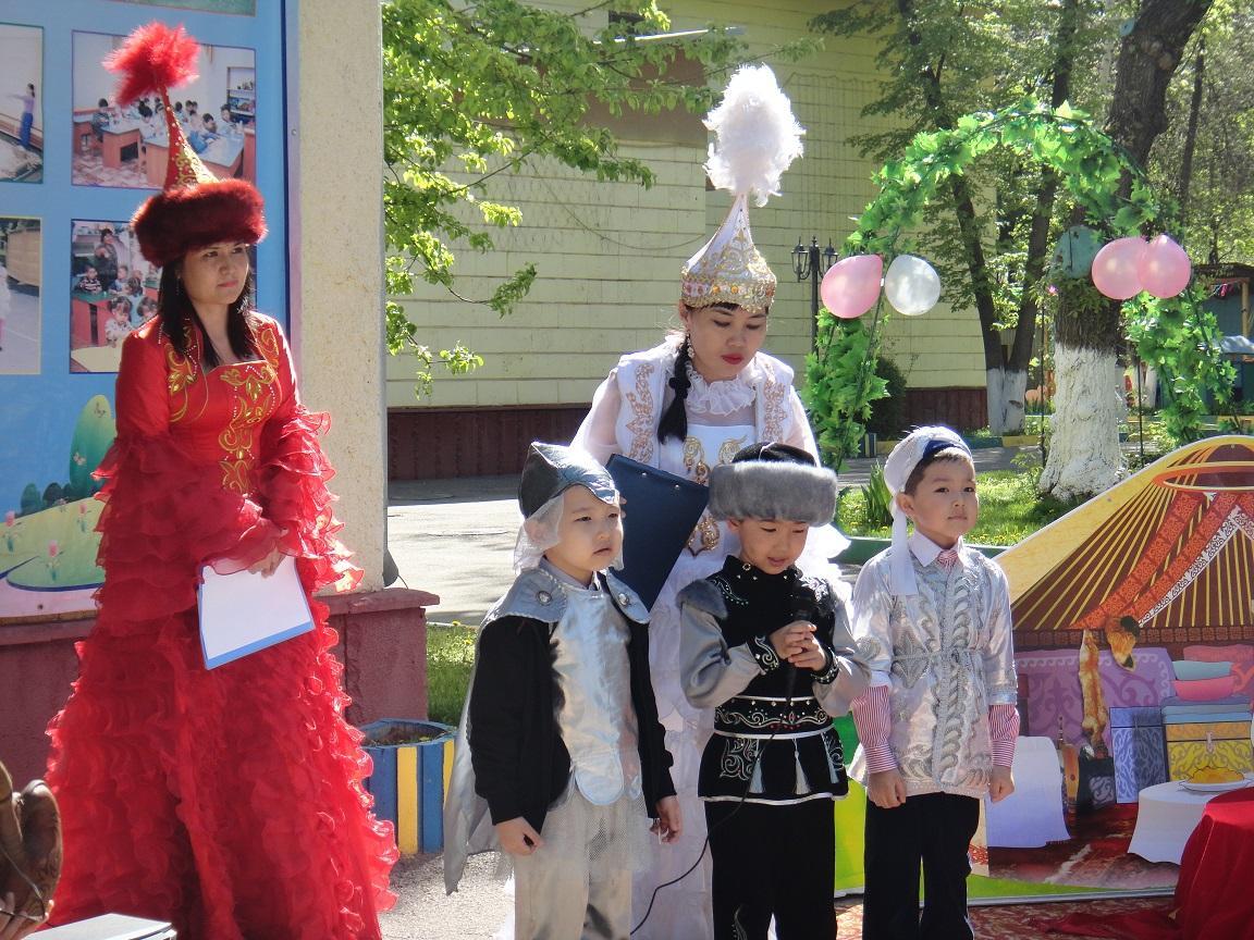 "22 наурыз - Ұлыстың ұлы күні"