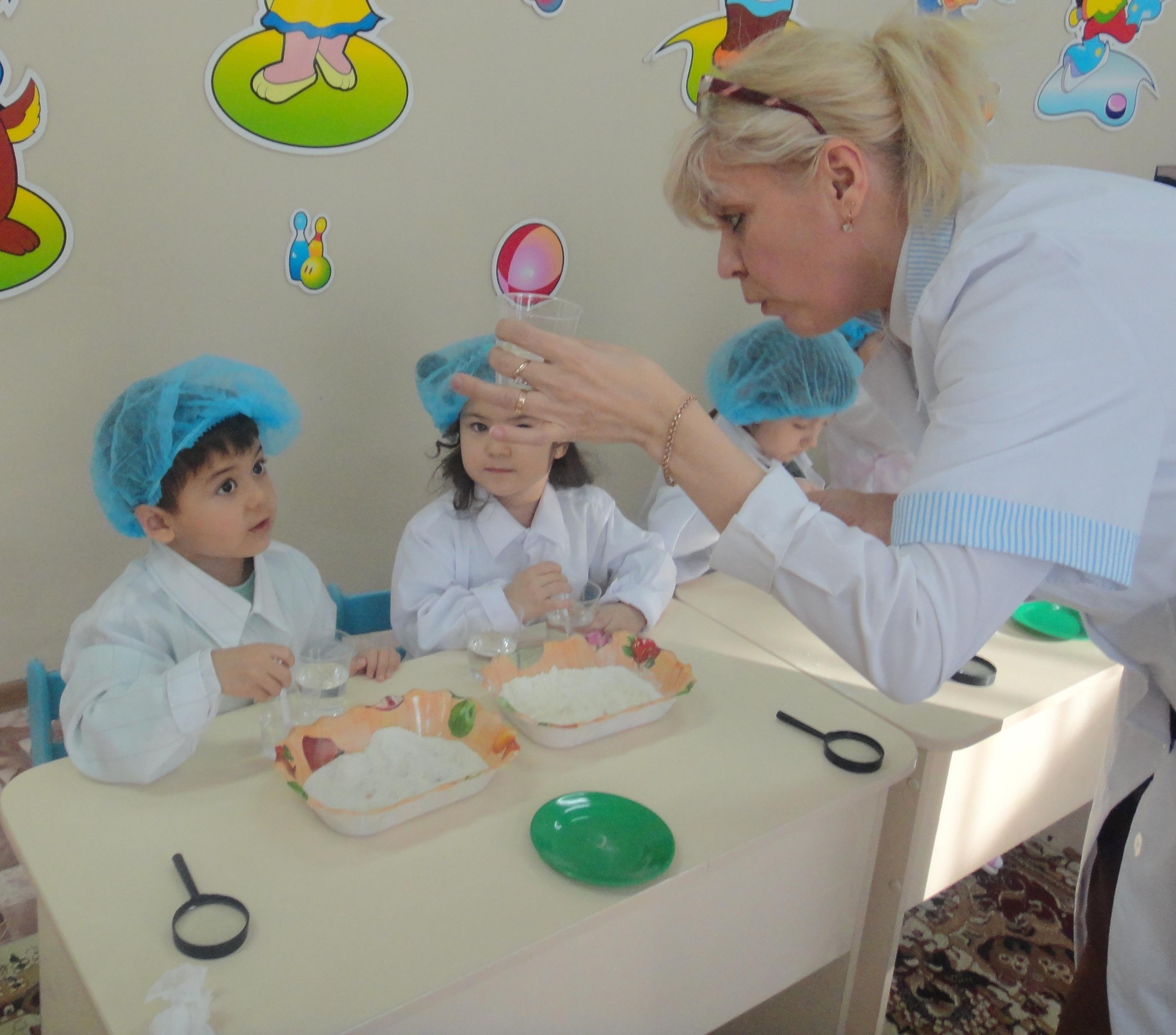 Сабирова Валерия Владиславна Открытое ОУД экспериментирование  на тему:"Соль и мука"