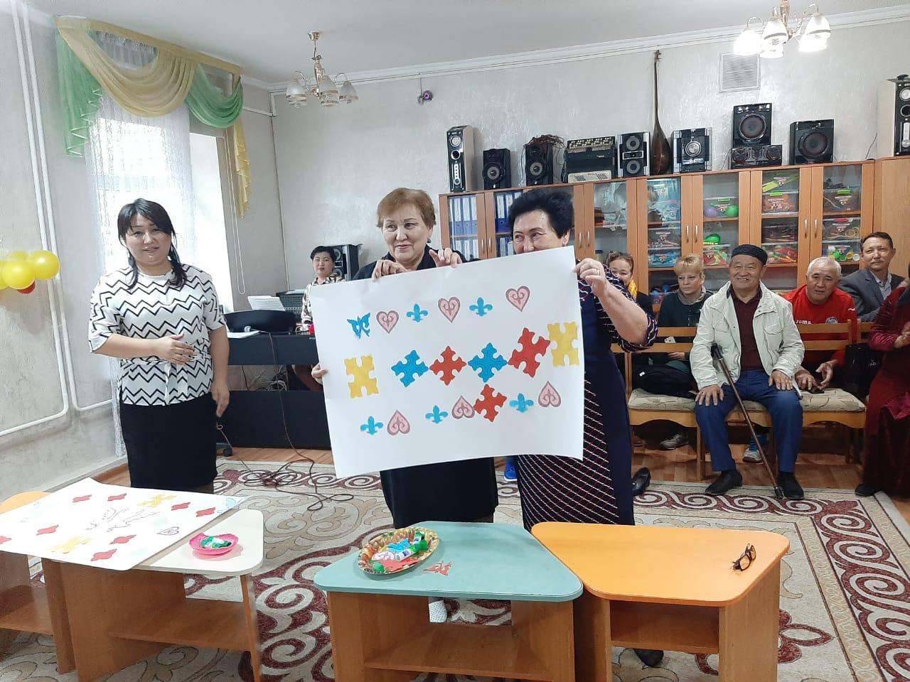 Қарттарды құрметтейік!