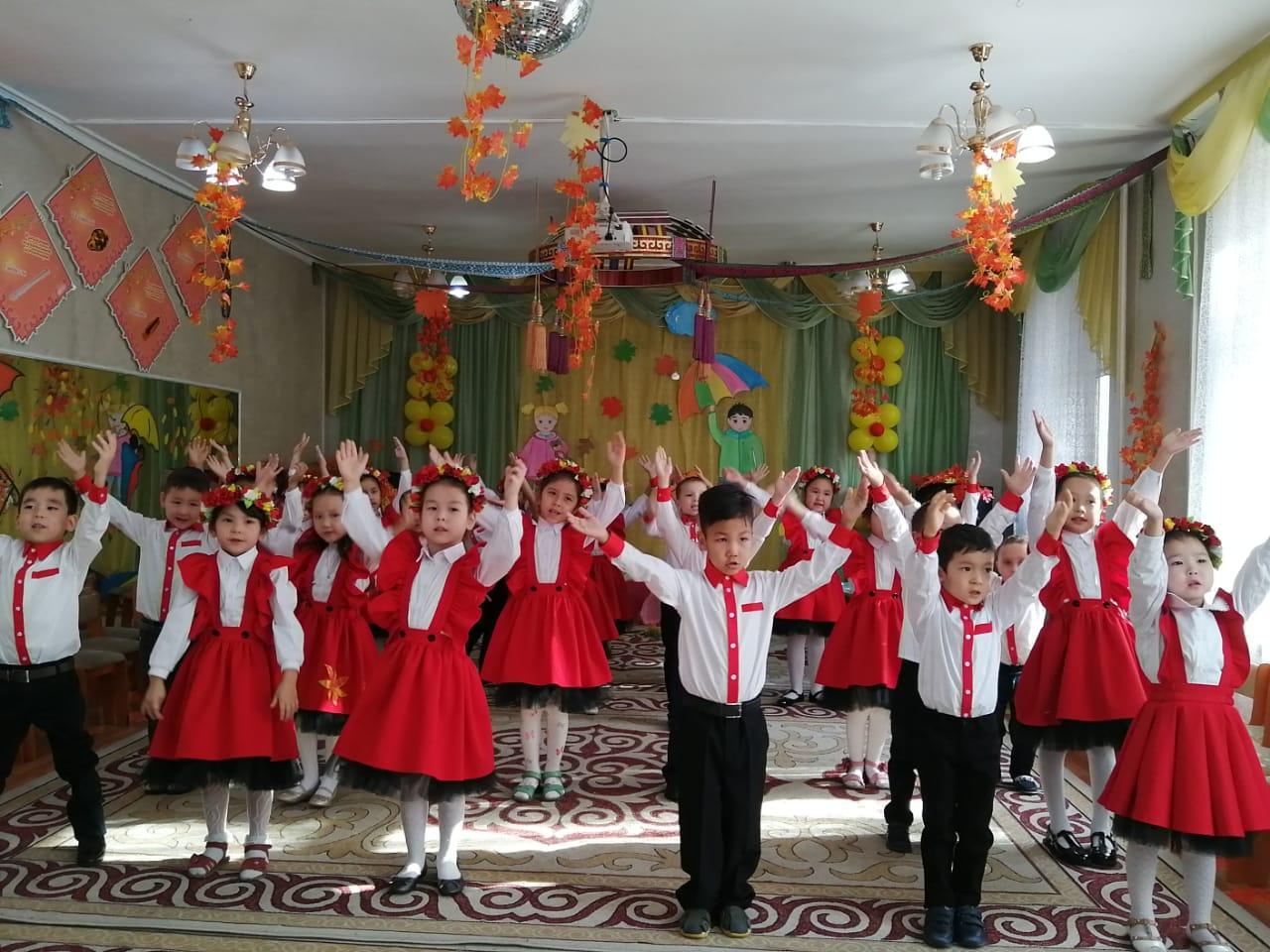 Алтын күздің туған күні