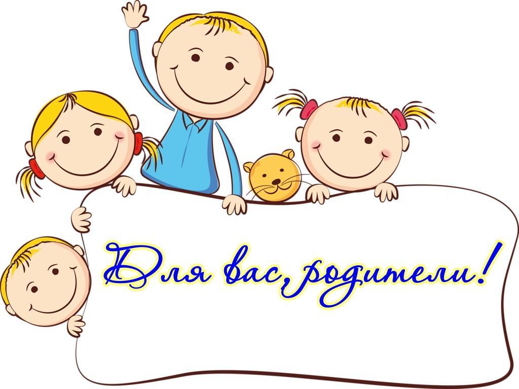 Қамқоршылық кеңесті құру туралы  хабарландыру