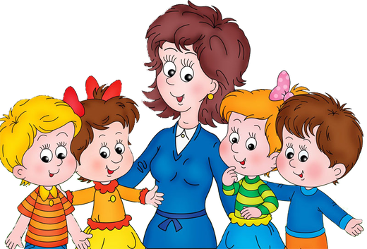КОНСУЛЬТАЦИЯ ДЛЯ РОДИТЕЛЕЙ