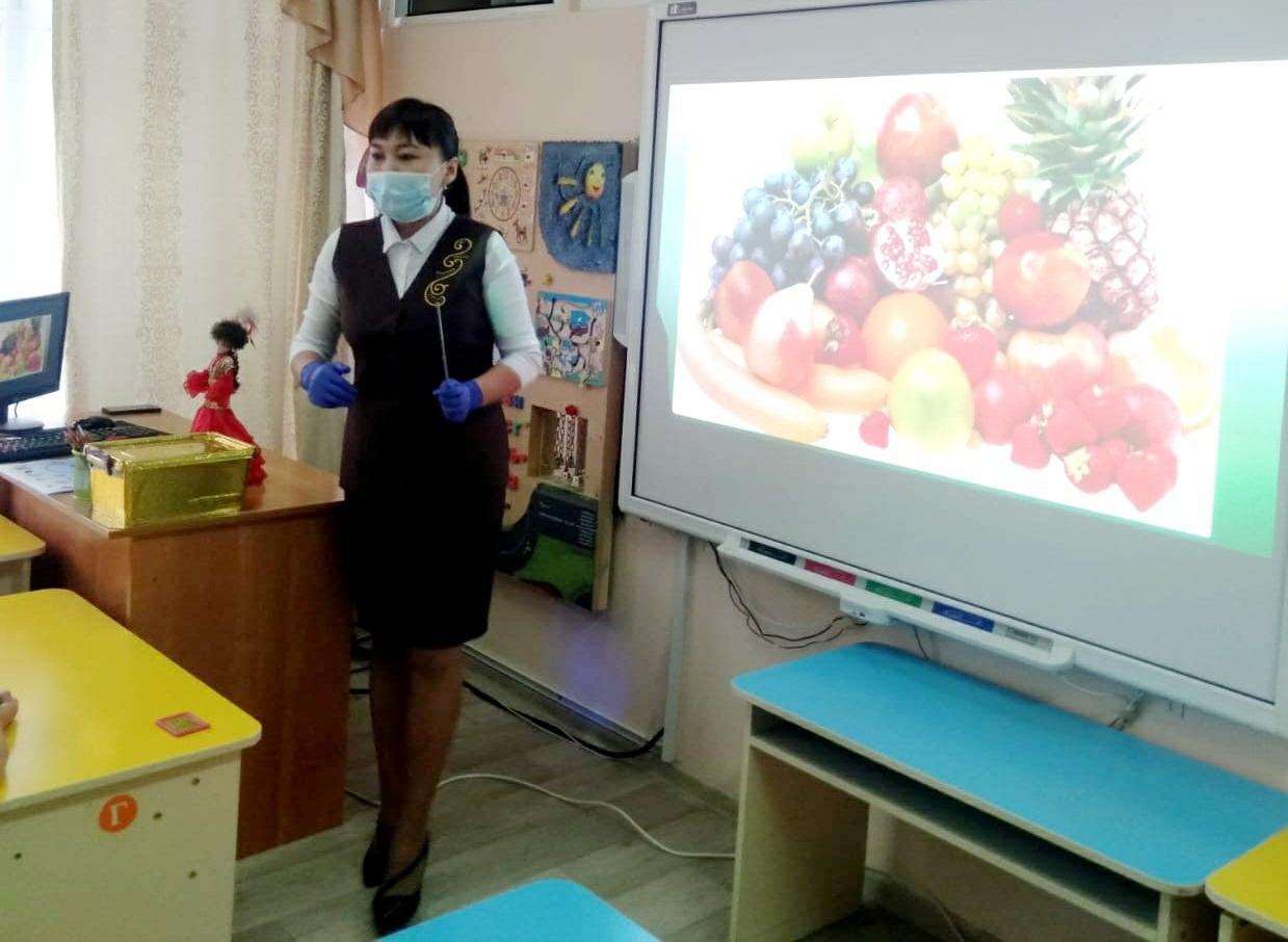 "Жемістер мен көкөністер" ашық оқу қызметі. Қазақ тілі мұғалімі: Кадирсизова  А.А.
