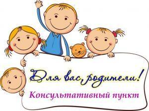Дети и компьютер