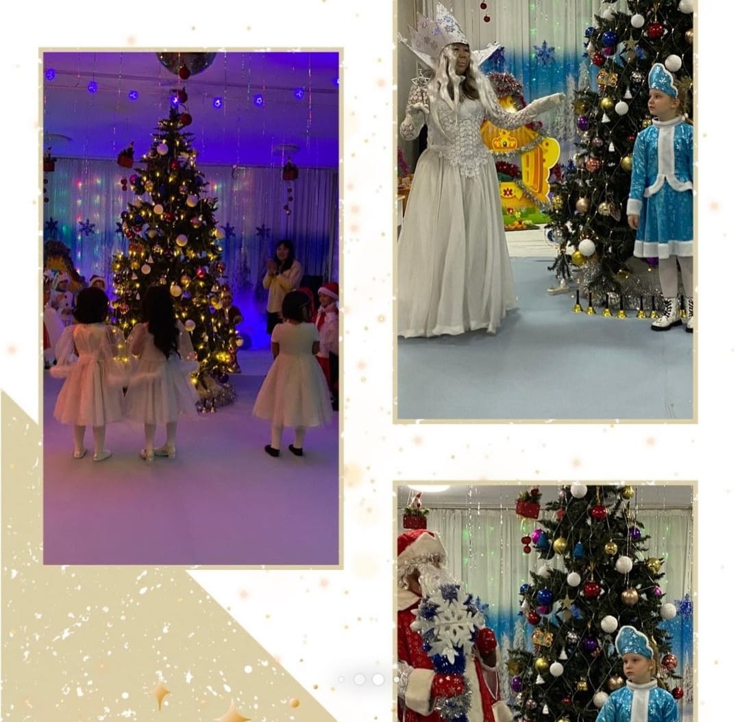 Снежная Королева