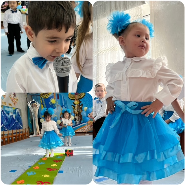 "Республика күні"/"День Республики"