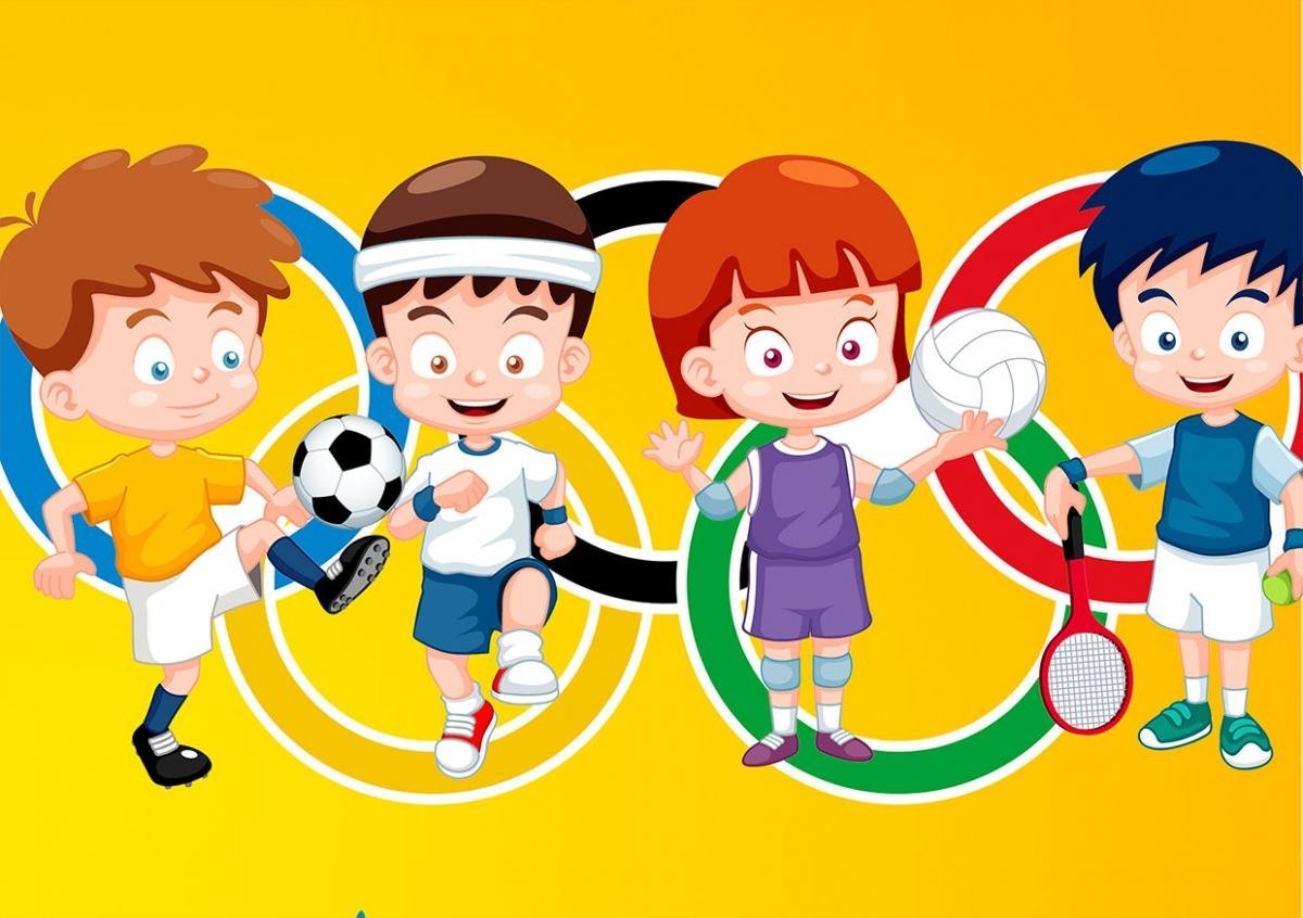 Спортивные эстафетные игры «Олимпийская звездочка»