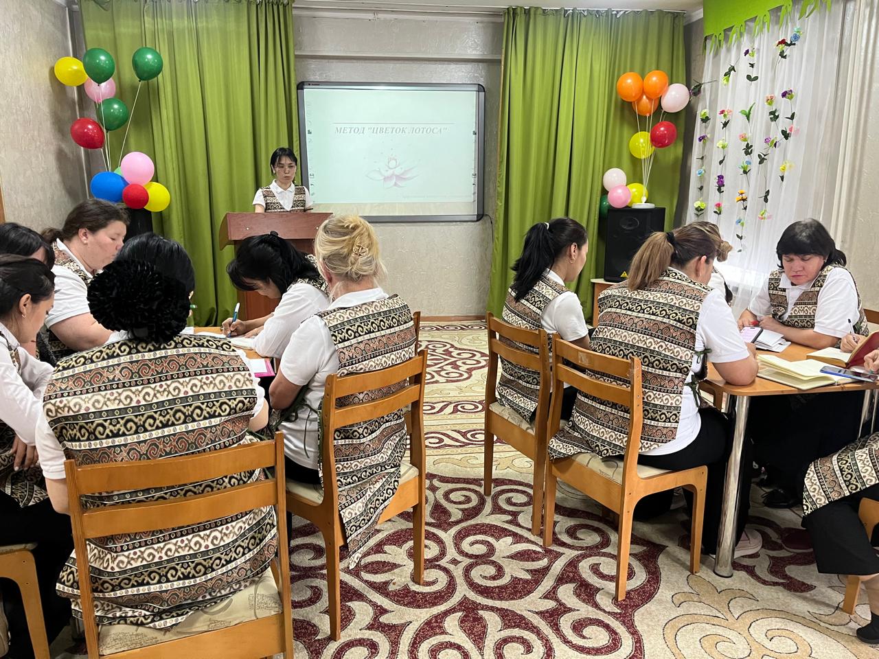 Семинар-практикум