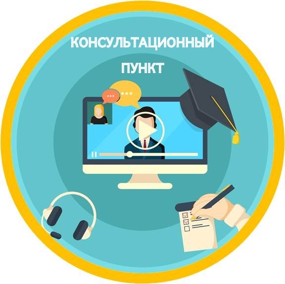 Консультация для родителей «Правильное питание детей: советы родителям»