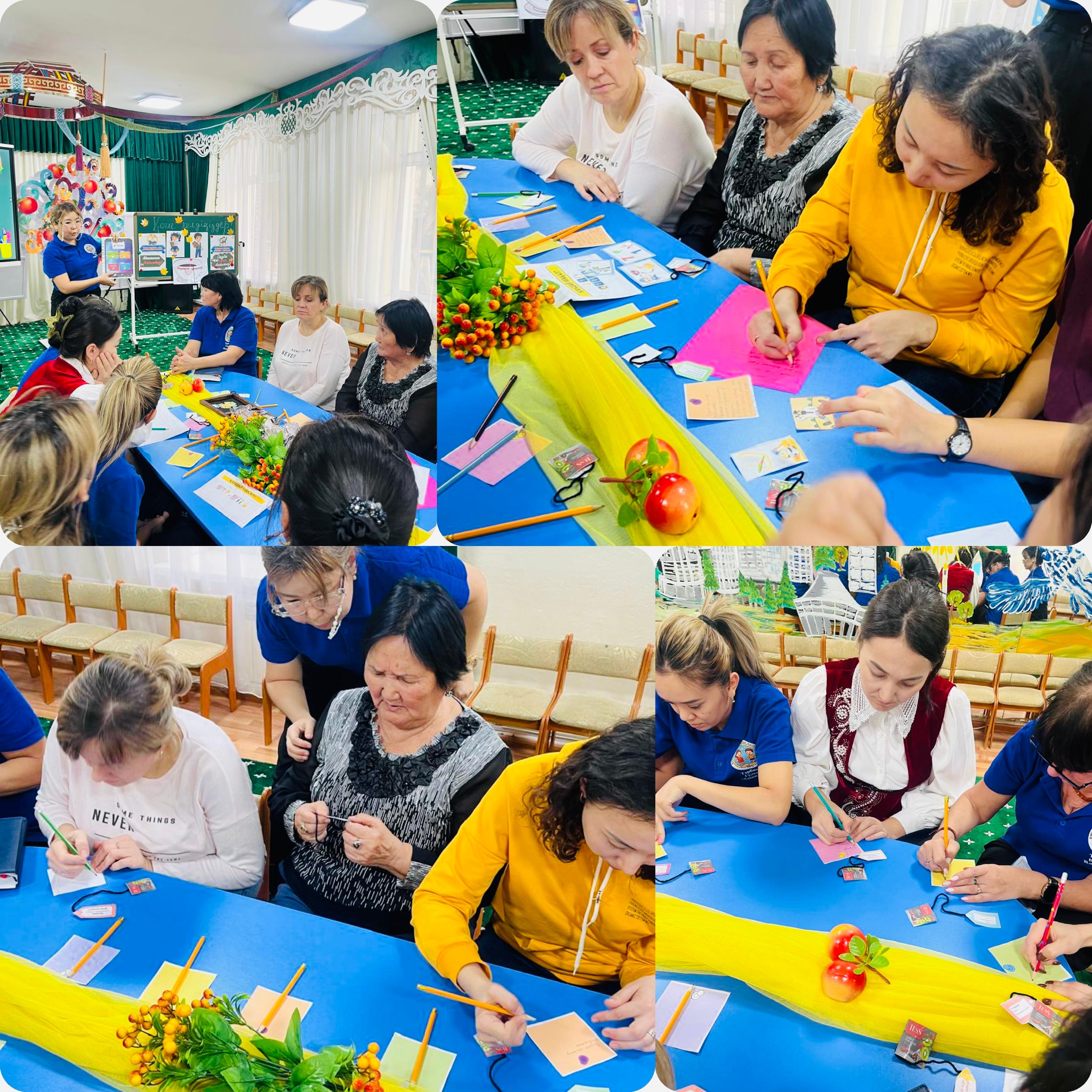 «Баланың мектепке психологиялық дайындығы. Қиындықтар, себептері, алдын алу» атты дөңгелек үстел