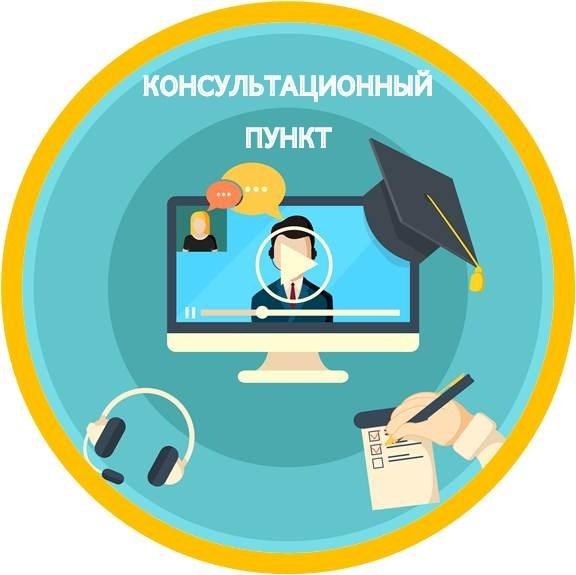 «Қазақ тілі педагогі КП балаларымен «Қазақша тақпақтар»» — балаларға қазақша тақпақтар арқылы тіл дамытуға бағытталған ОІӘ өткізді..